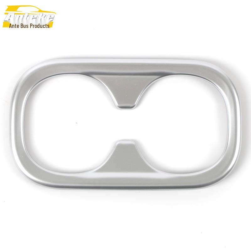 Decoration Frame for HRV Rear Water Cup and Third Row Armrest, Fits 22 Models - Car Accessories