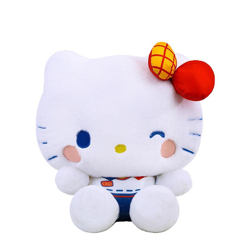 

Stuffed Plush Toy Animal Doll With Pp Cotton Filling For Kids Gift 30cm
