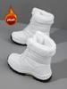 Winter Oversized Versatile High Top Cotton Shoes Thick Sole Waterproof Snow Boots Women's Plush and Warm Thickened Women's Shoes