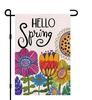 Hello Spring Garden Ag 12x18 Inch Double Sided Outside, Season Plant Oral... RRI