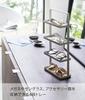 Yamazaki Glasses Accessory X D7 X Tower Accessory Small 4298 & Tray, 4-Tier, White, Approx. W16.5 H32.5cm, Style, Storage, Organizer,