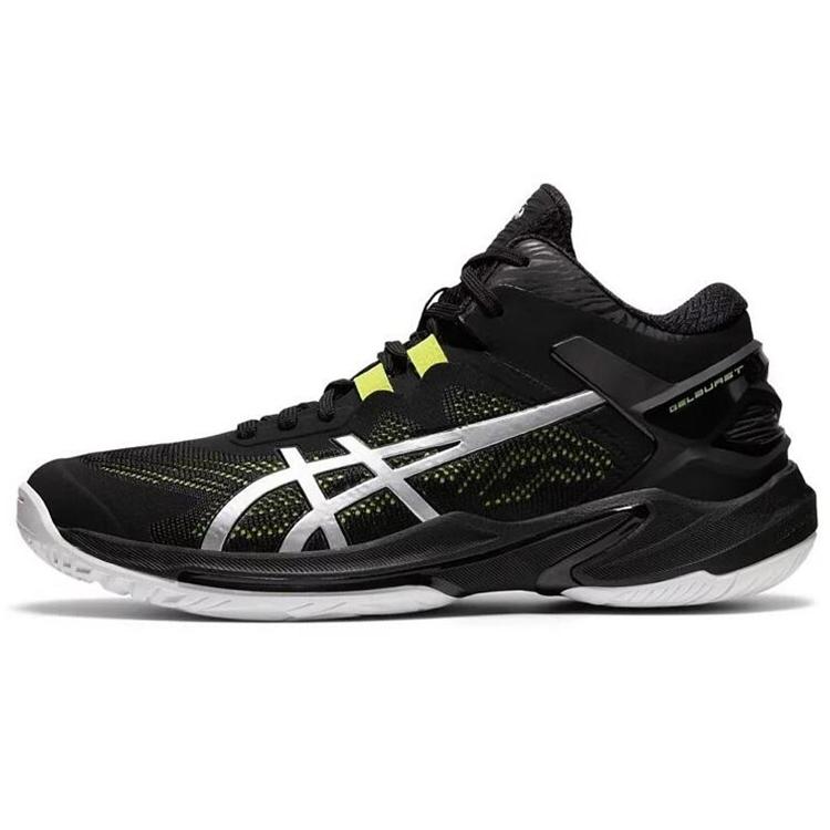 

ASICS Gel Burst 25 Black Pure Silver 1063A032-002 44