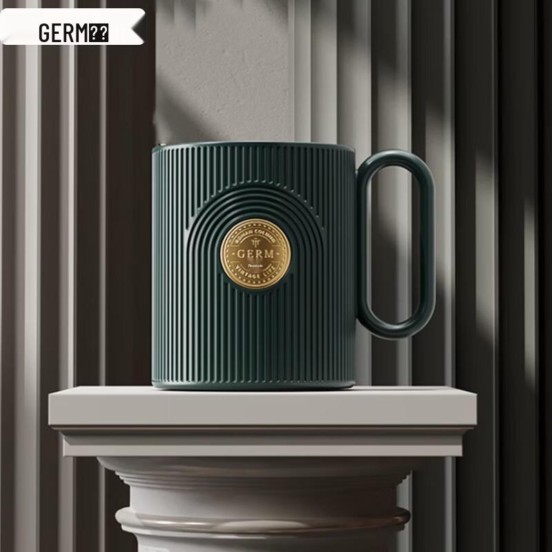 Germ Heat-Resistant Glass Cup