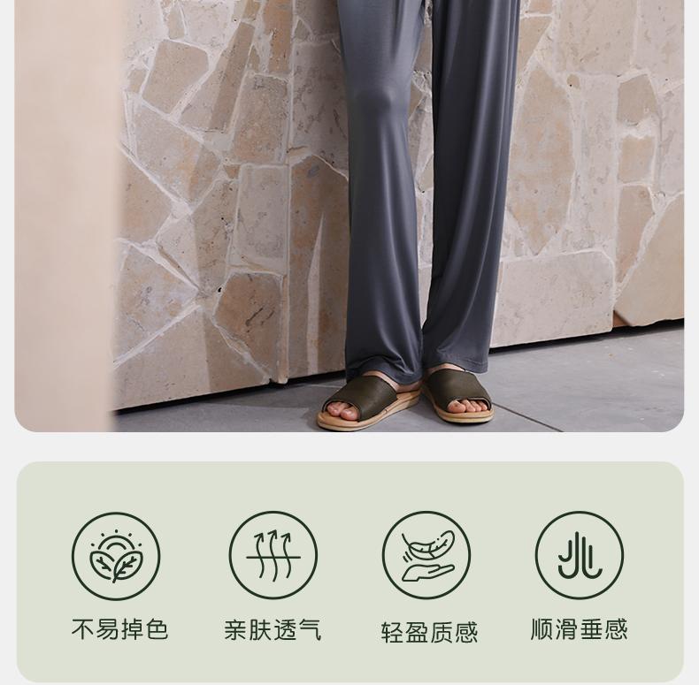 Xuan Liang Men's Modal Thin Short-Sleeved Pants Casual Home Furnishing Set