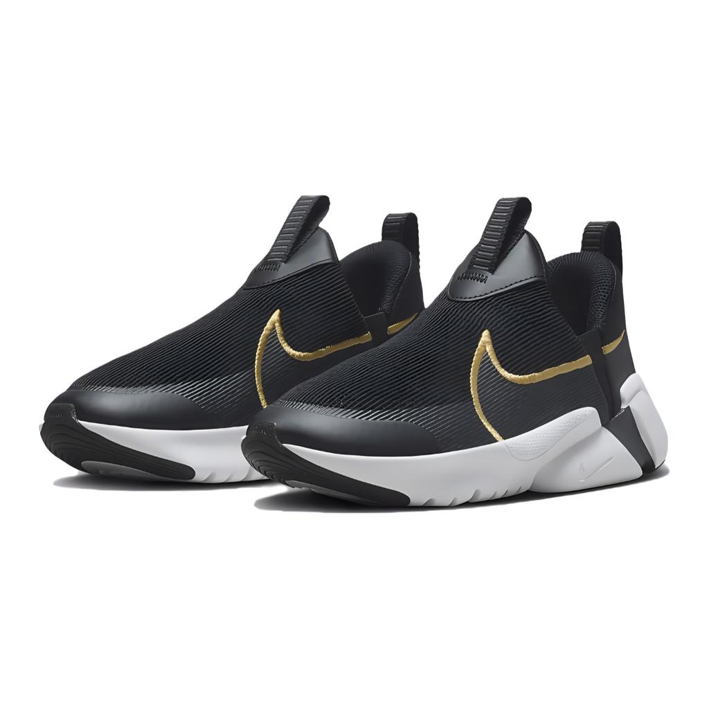 Nike Flex Plus 2 GS Black Metallic Gold Kids Sneakers Dark-Smoke-Grey White DV8999-002