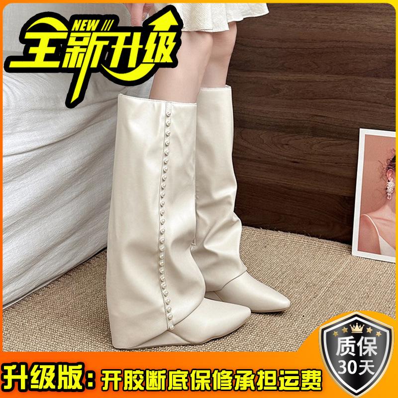 Pants Boots Fashion Leather Boots Fashion Autumn Design Pearl Pointed Heel But Knee Boots