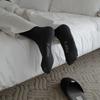 WBS Essential Socks (2 colors)