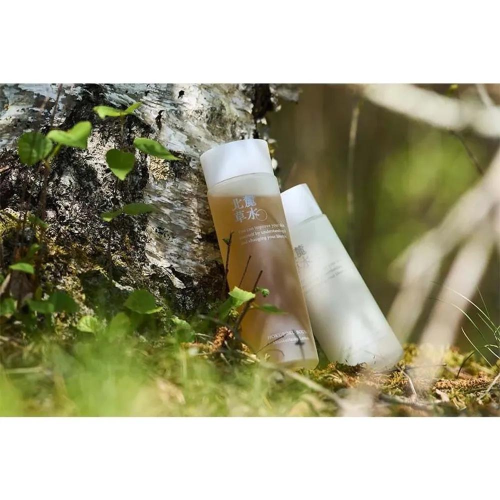 Matsuyama Travel Kit Toiletries Travel Skin Lotion Cosmetics