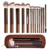 13 Aluminum Tube Makeup Brush Set, Basic Brush, Eye Mix Brush, Highlight Brush, Makeup Brush Included, with Bag.