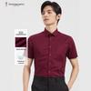 TRIES Men's Short-Sleeve Business Shirt