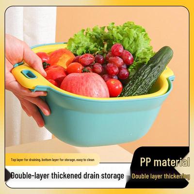 ZISIZ Double-Layer Kitchen Drain Basket