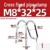 304 Stainless Steel U-Shaped Pipe Clamp for Square Tubes and Rails