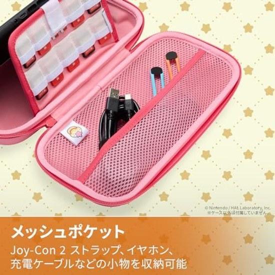 PowerA Protection Case Nintendo Switch 2 - Kirby NSCS0551JP-01Domestic Genuine Product 2-Year Warranty