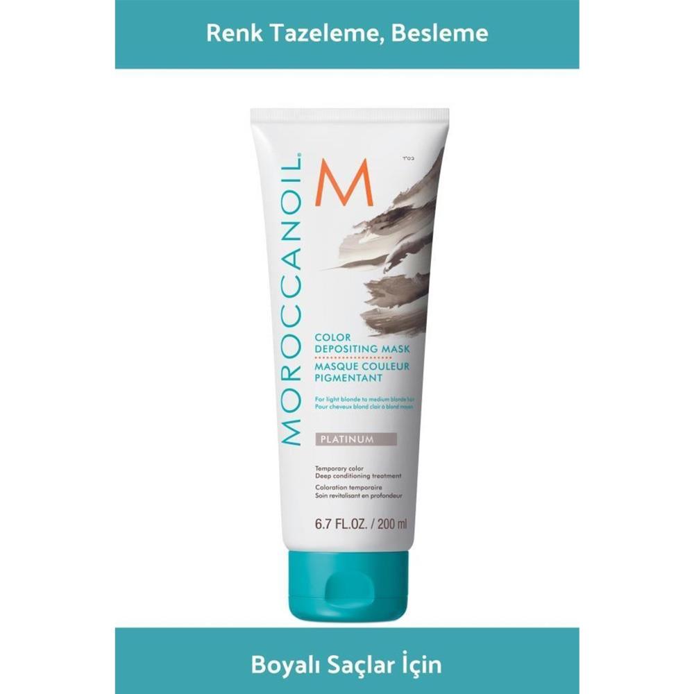 

Moroccanoil Депонирование платинового цвета Освежающая лечебная маска 200 мл