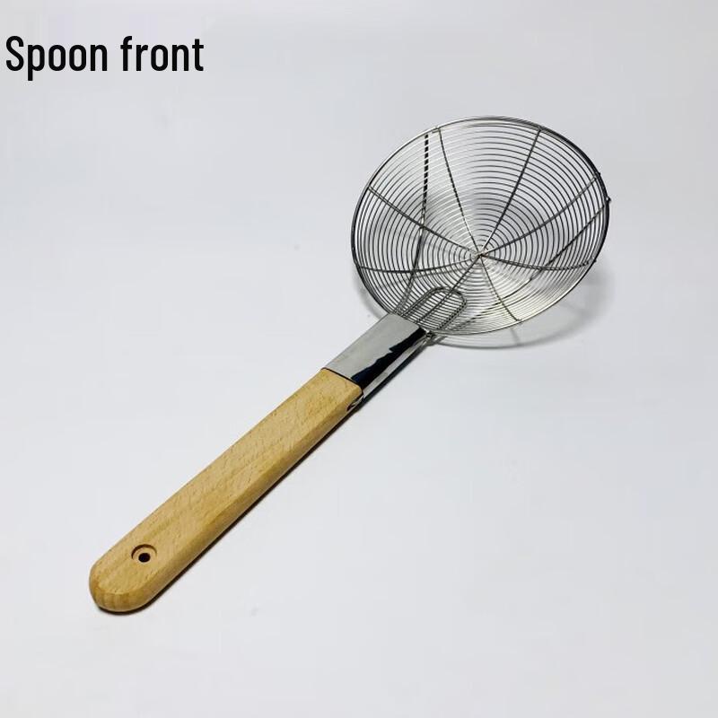 Jingyuheng Stainless Steel Wire Skimmer Set