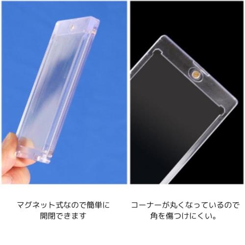 Magnetic Loader for 5 Trading Cards, 35pt Pokemon Card Case, Magnetic Holder, Pokemon Cards, Sports Cards