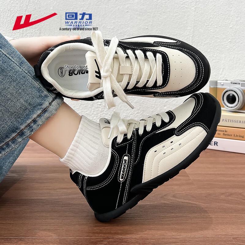Warrior Women s German Trainer Casual Shoes 35