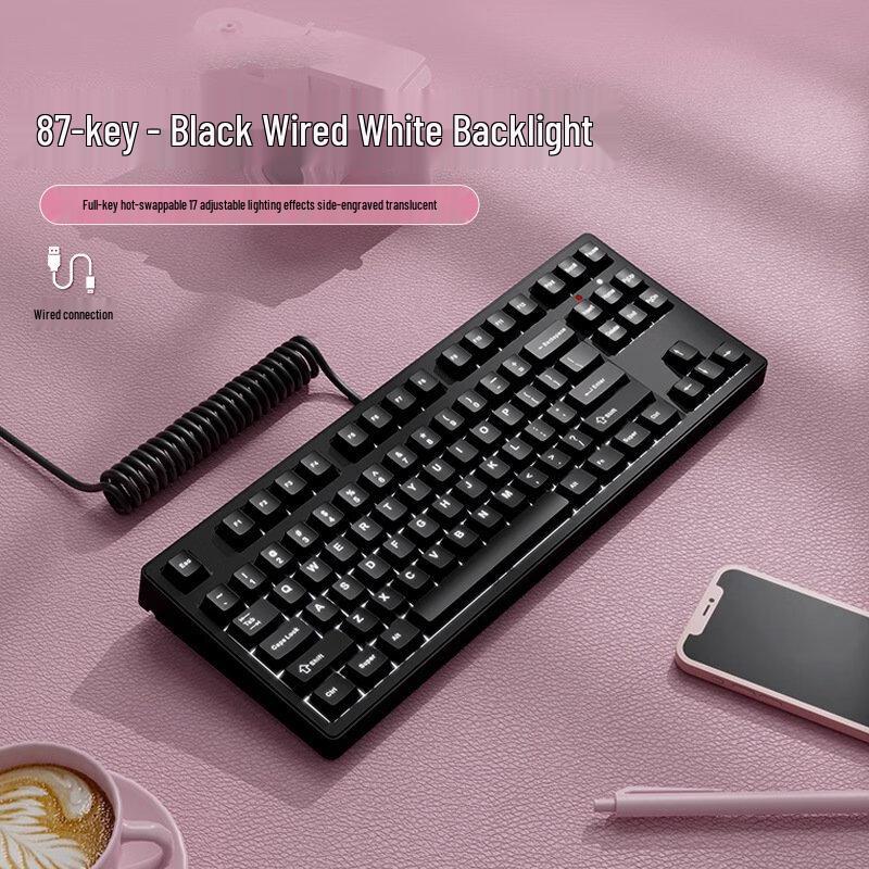

Qisha 87-Key Mechanical Keyboard