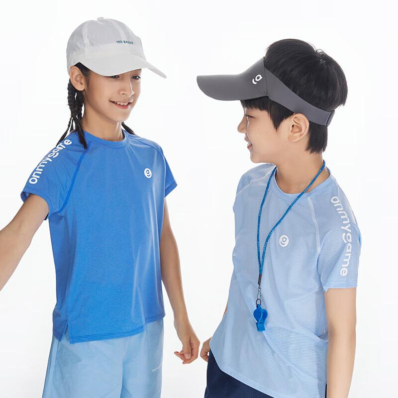 

Onmygame Kids Elastic Breathable Sports T-Shirt 160