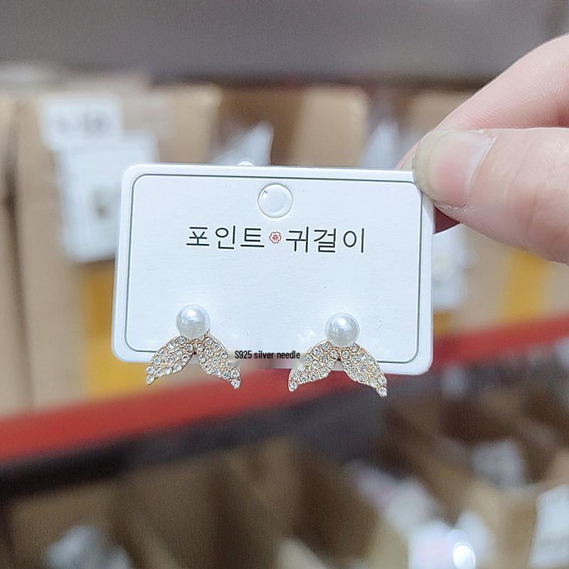 „2022 koreańskie kolczyki Dongdaemun High-End Summer – elegancki i wykwintny design dla kobiet”