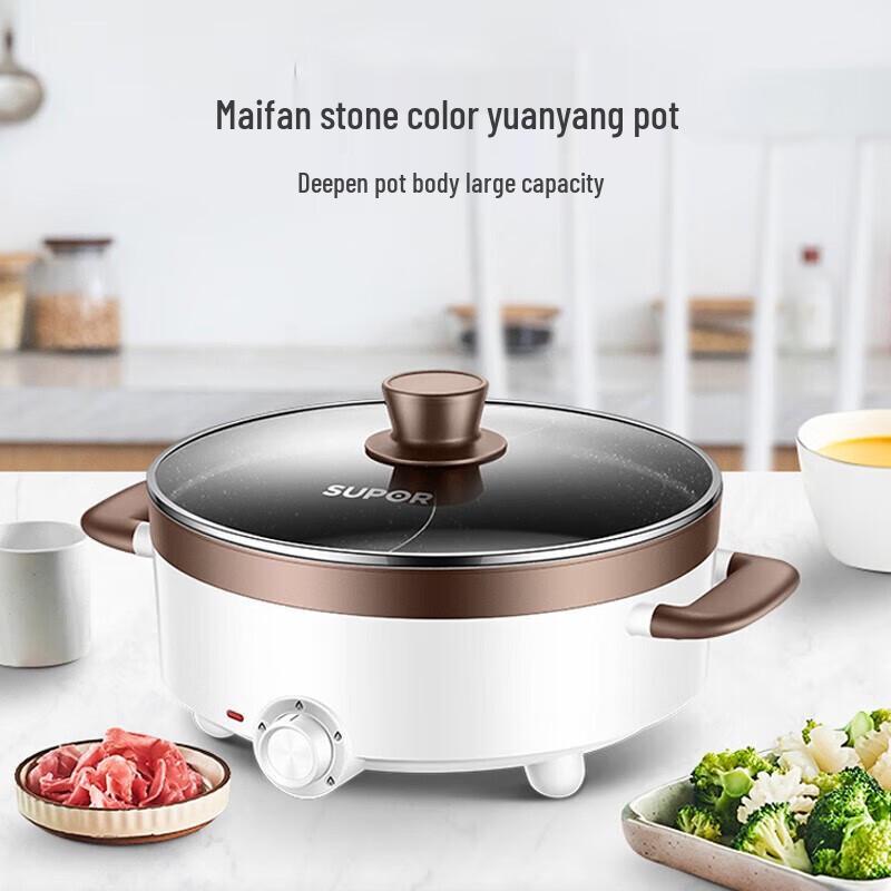 SUPOR H30YK17Y 5L Multi-Function Electric Hot Pot CN plug (adapter included)