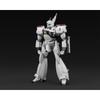 Qingdao Bunka Kyosai Mobile Police Patlabor AV-98 Ingram 1 (total Height Approx. 190 Mm) + 98 Spe...