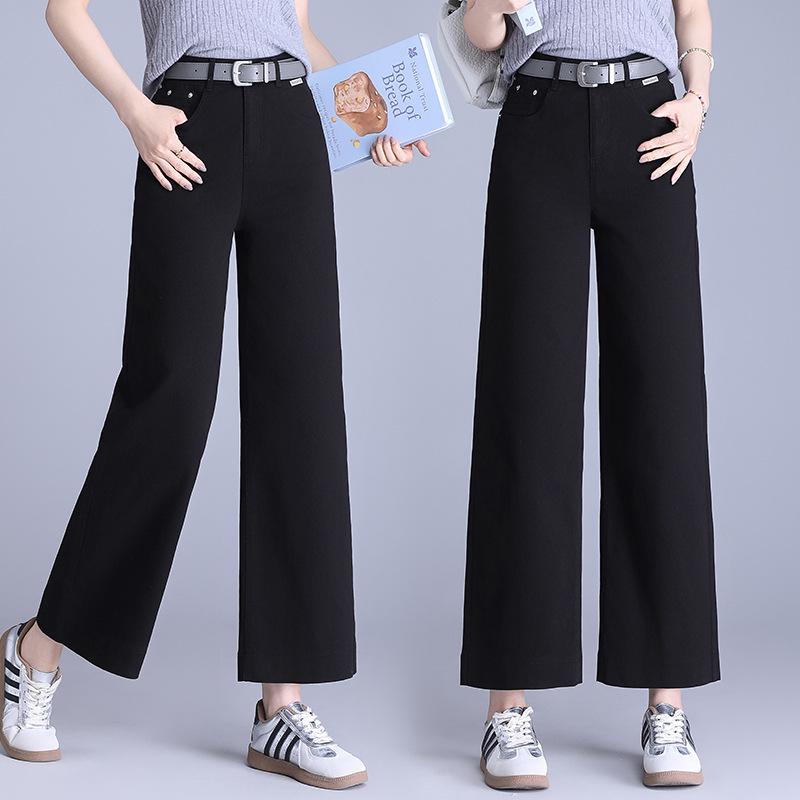 Women's High-Waist Loose Wide-Leg Jeans - Summer 2025, Casual Straight-Leg, Thin Fit for Petite Sizes