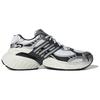 adidas Adistar XLG White Black Metallic Silver Unisex Sneakers Core-Black Off-White IH3381
