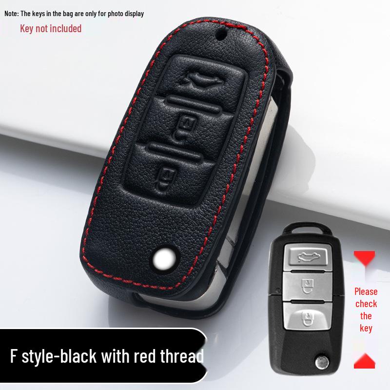 

Чехол для ключа для Dongfeng Fengguang 580/S560, Fengshen AX7, Fengxing 330S, Jingyi IX5/X3, Yixuan