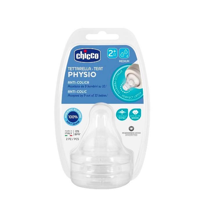 

Соска Chicco Physio 0M+ силиконовая F/Slow 2U
