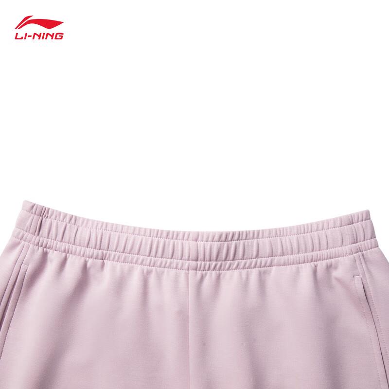 Li-Ning Women's Banana Fit Sweatpants