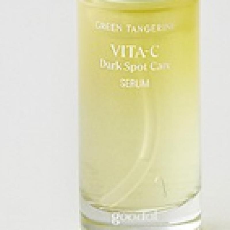 Goodal Green Tangerine Vita C Blemish Care Serum Cream Double speCial Set 2 Serums 30ml 40ml Cream 2 Eye Cream 15ml