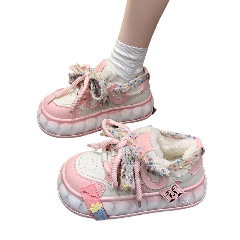 Fashion Thick Bottom Sponge Cake New Trend Color Shoes Sneaker Student Korean Versatile Flat Board Shoe Women Aesthetic Kawaii Sneakers