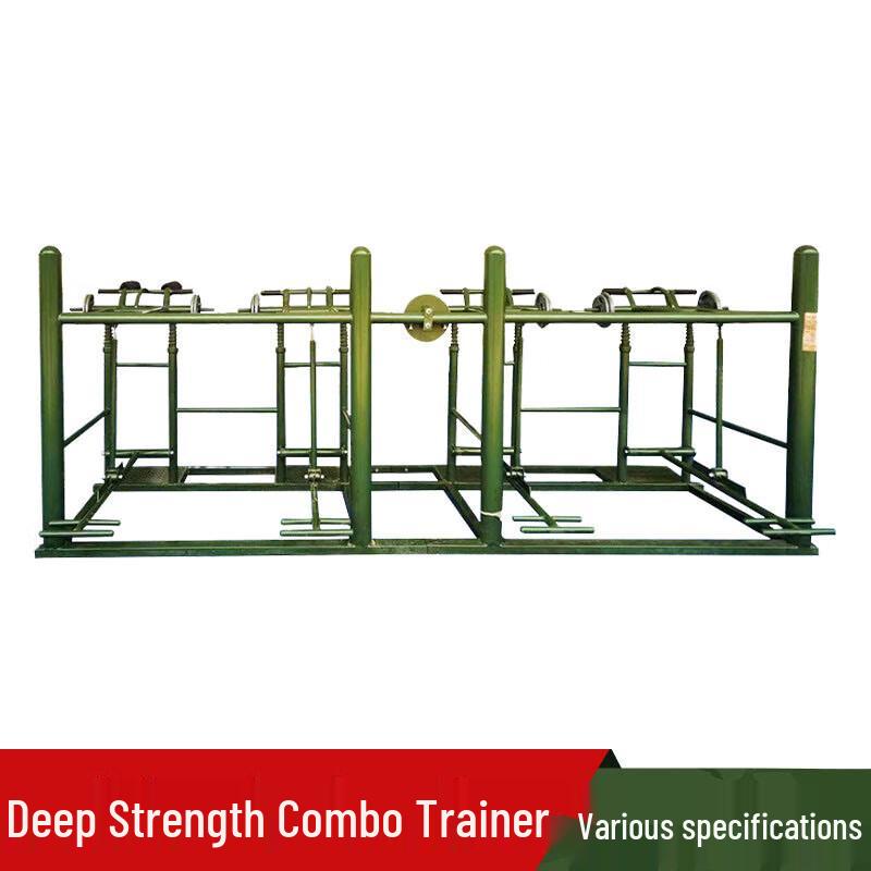 Multi-functional Strength Training System