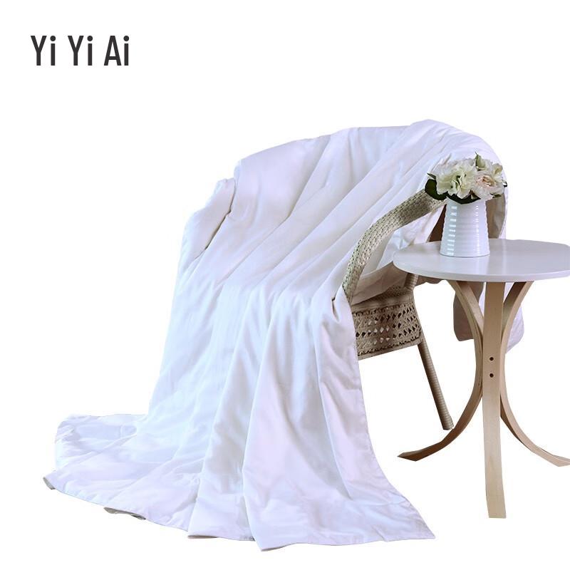 

Mulberry Silk Quilt with Cotton Cover