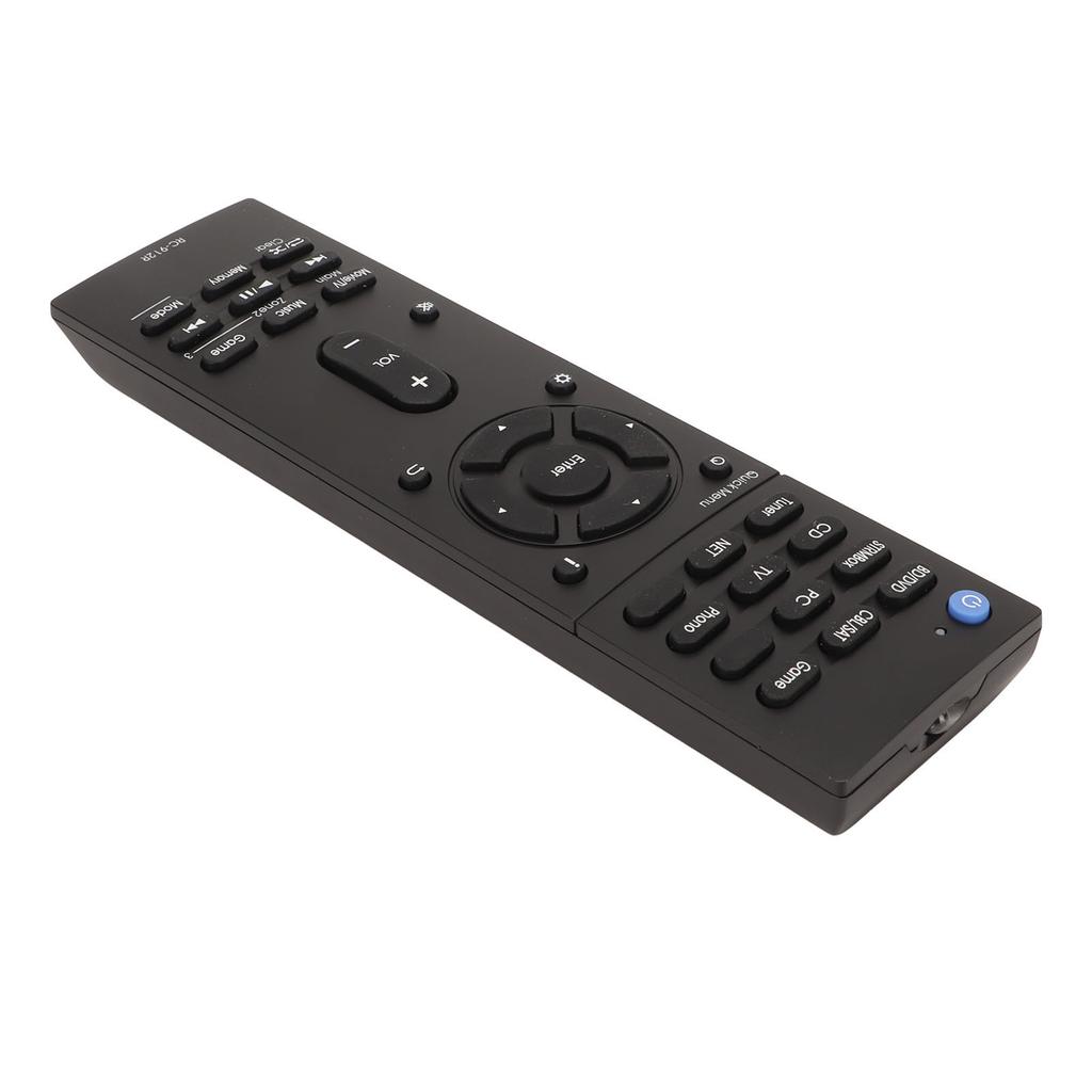 RC 912R Remote Control Replacement AV Receiver Remote for ONKYO Integra DRX 2 DRX 3 DRX 3.1