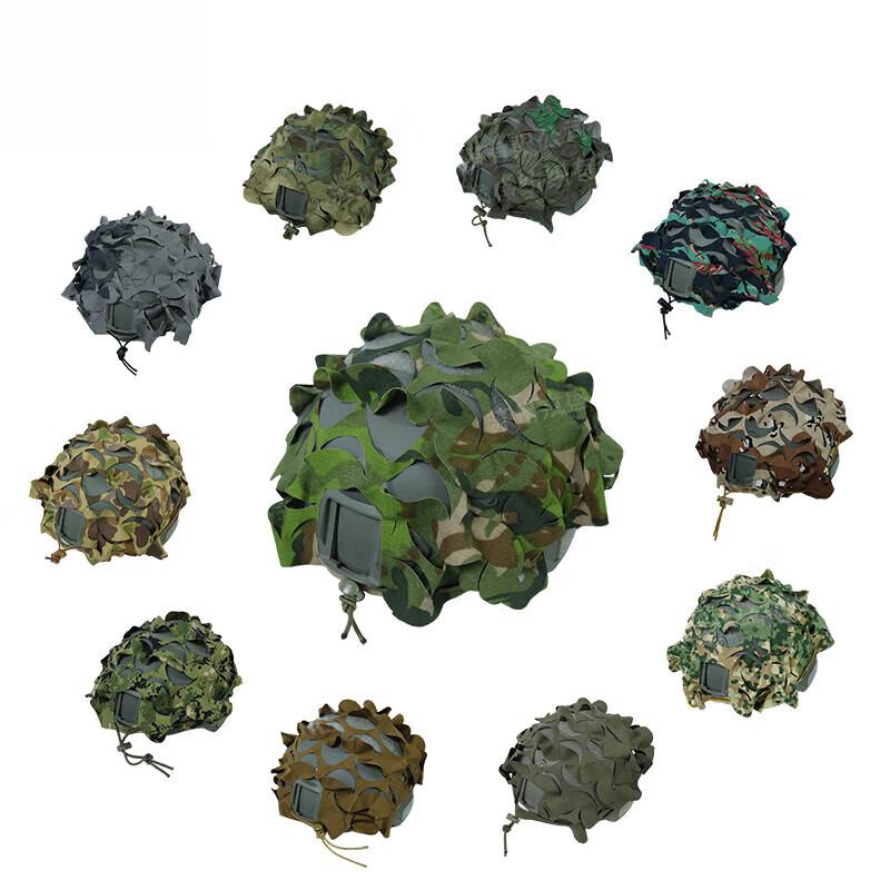 

Тактична 3D камуфляжна накидка на шолом Suhuawei