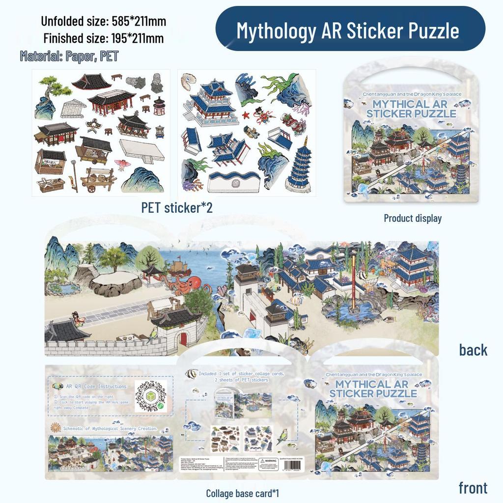 DIY Chinese-Style Sticker Puzzle Tote for Kids: Ancient Poetry Scenery & AR Costume Painting