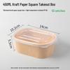 ZISIZ Disposable Kraft Paper Meal Box