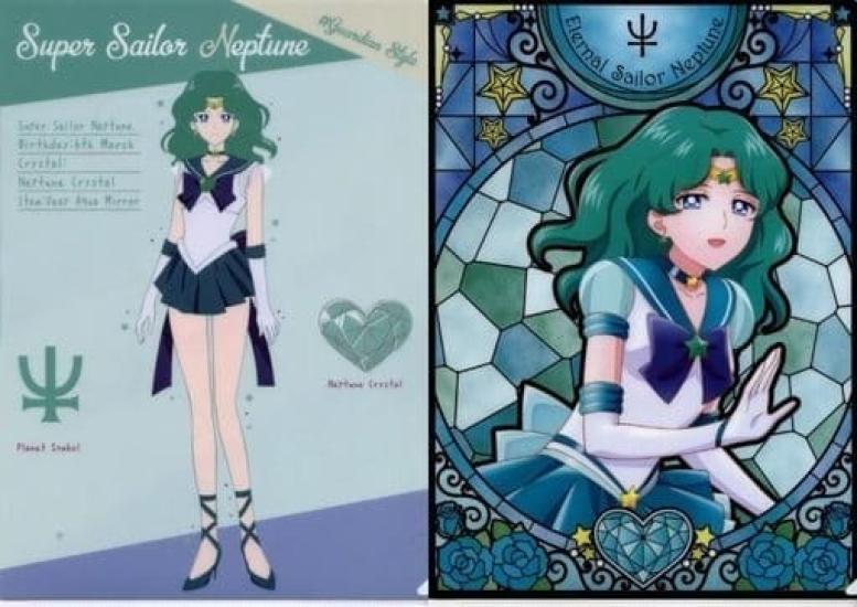 Pretty Guardian Sailor Moon Eternal Sailor Neptune A4 Clear File Set [Brand New] (2 pieces)