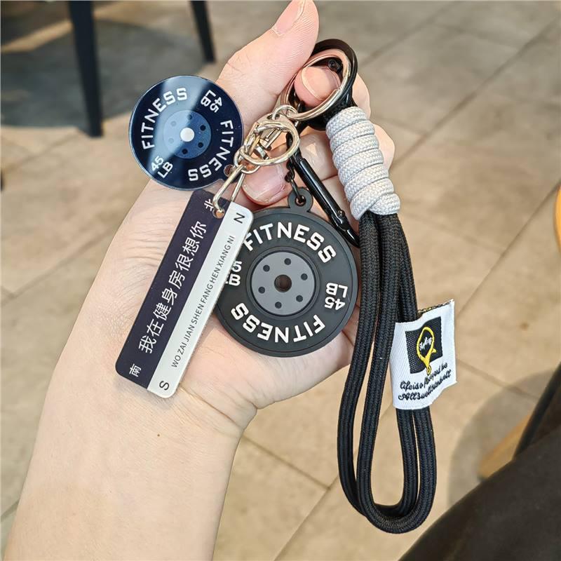 Barbell & Dumbbell Fitness Keychain - Cute Stainless Steel Backpack Charm & Power Gift