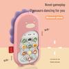 Dinosaur Vibration Phone: Baby Educational Toy