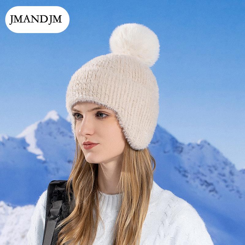 Winter new ear protection knitted hat Korean version versatile wool hat plush cold-proof warm hairball hat female tide
