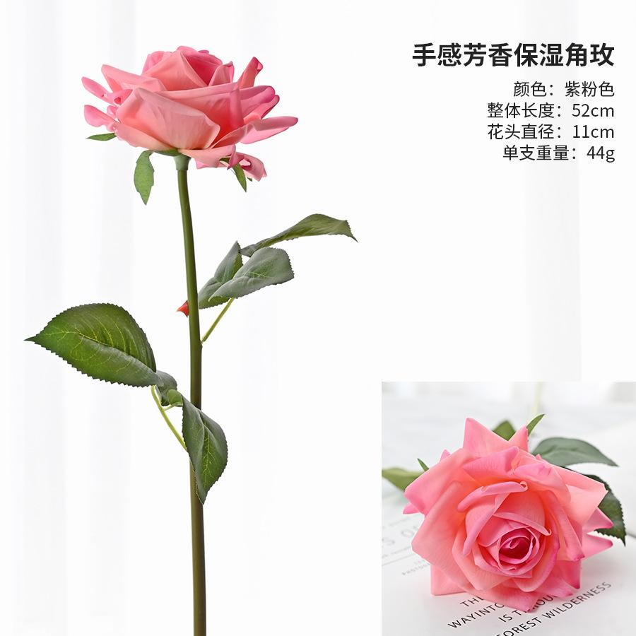 Simulation Feel Moisturizing Aromatic Roses Home Living Room Decoration Wedding Festival Event Props High-End Austin