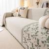 Light Luxury High-Grade Sofa Cover Cloth Four Seasons Universal Sofa Towel Anti-Scratching Cover Full Covered Sofa Cover