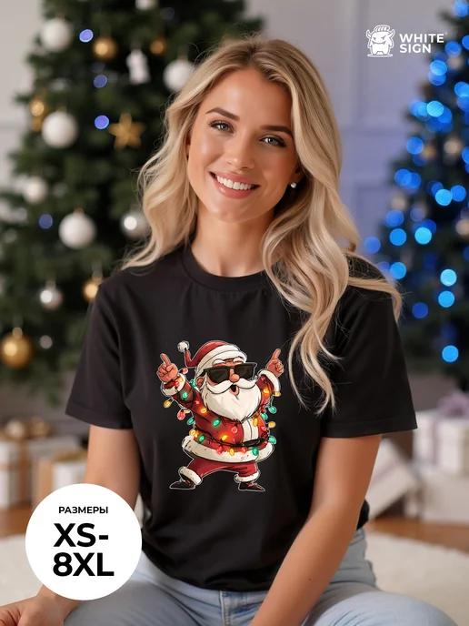 Oversized Christmas T-shirt with  Santa with String Lights  print XL