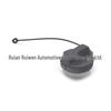 Nissan Fuel Tank Cap 17251-3JA0A