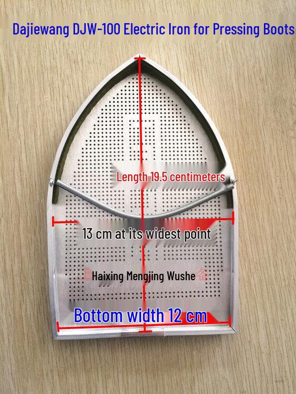 

Da Jie Wang 100 Electric Shoe Iron & 98A Type Hanging Garment Steamer with Anti-glare Iron Base and Aurora Cover 0.8L or Less