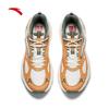 Anta AT802 V2 Men's Retro Thick-Soled Casual Running Shoes