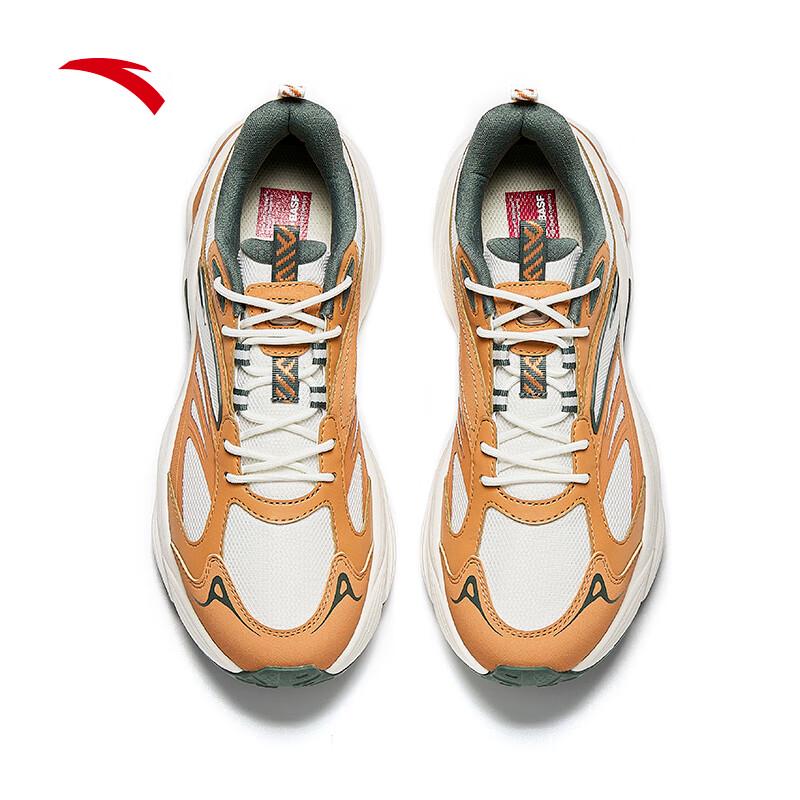 Anta AT802 V2 Men's Retro Thick-Soled Casual Running Shoes
